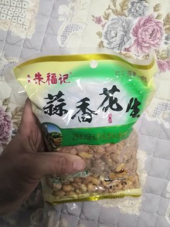 年夜饭前怎么能少得了蒜香花生呢？