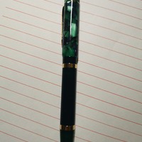 日用钢笔 篇一：最便宜的bock尖钢笔——末匠m700