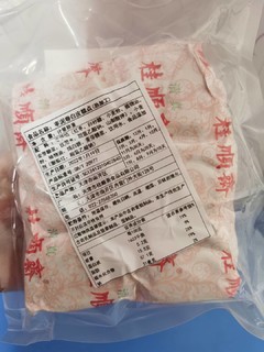 ​想问天津人喜欢吃桂顺斋的枣泥卷吗？