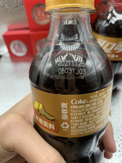 2.9的生姜可口可乐，怎能错过？