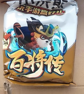 小完熊干脆面小时候的味道