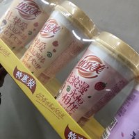 周董的优乐美，暴露年龄了