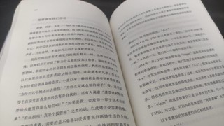 这件事，有26万人秘而不宣