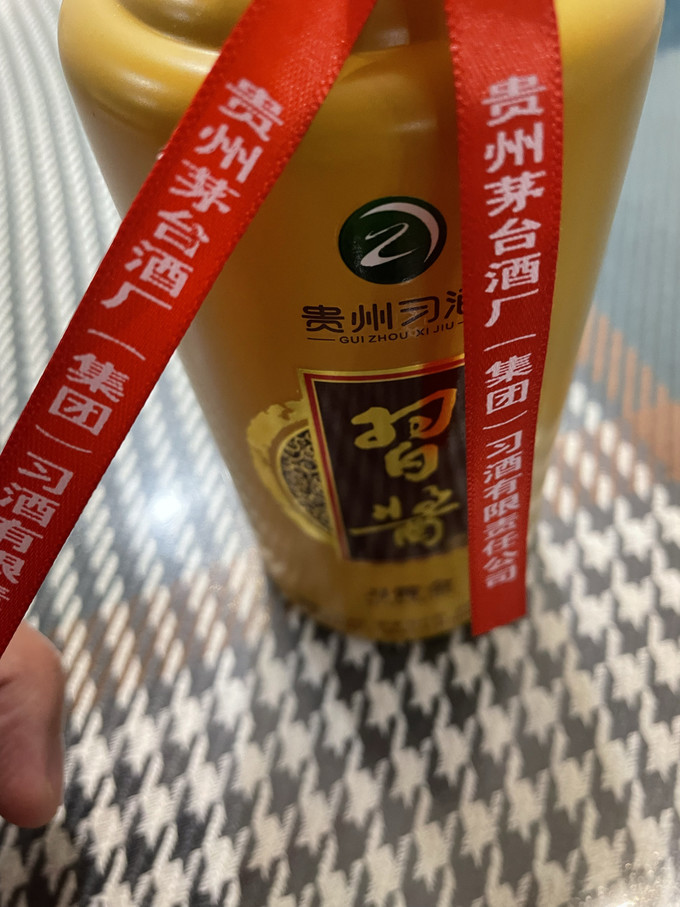 习酒白酒