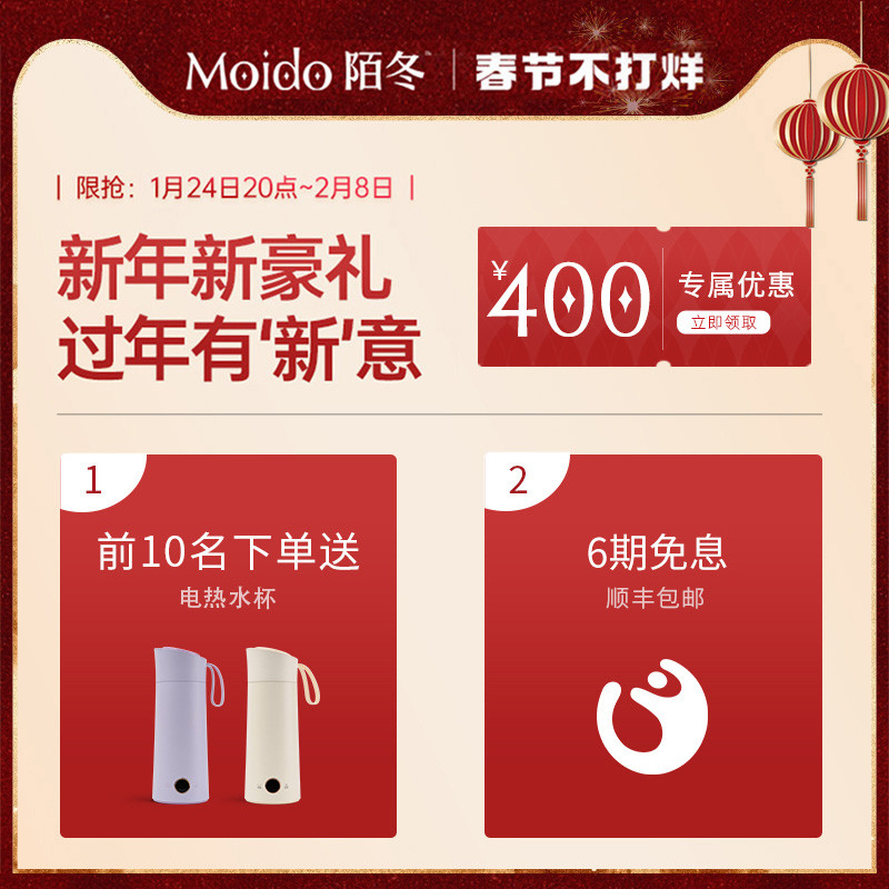 和面是个技术活？有了moido 多功能和面机，新手也能变面食大师