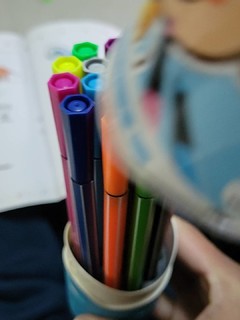 16色彩色笔