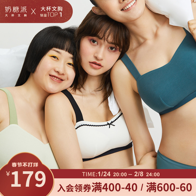 2021年TOP100潜力新品牌榜出炉，10大服饰品牌有你买过的吗？（内含投票）