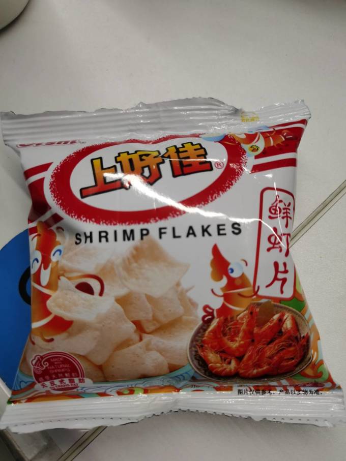 上好佳其他休闲零食