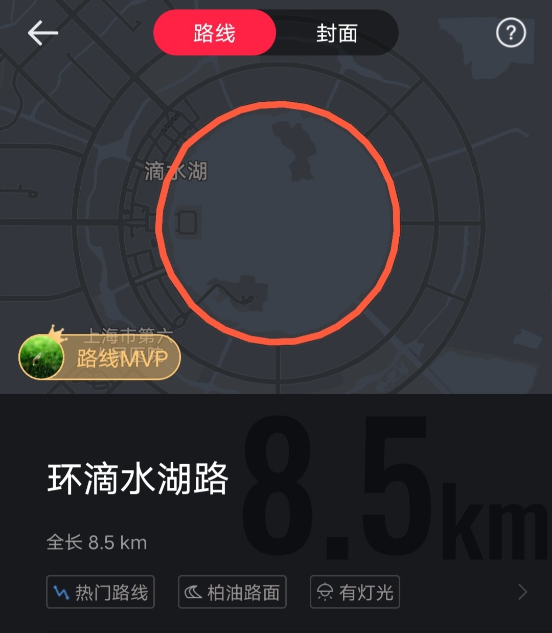 起跑线44期：这些国内著名的网红跑步圣地，你都打过卡吗？