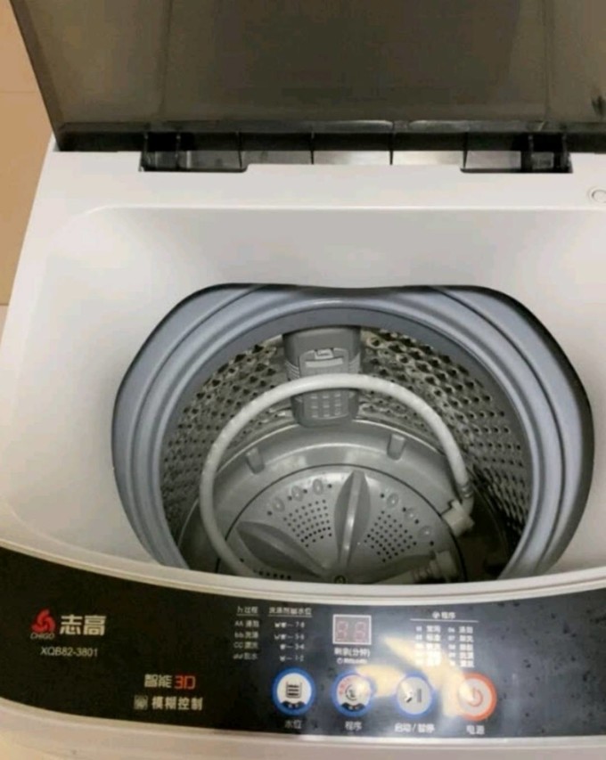 志高洗衣机