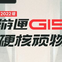 戴尔预热游匣 G15 2022 游戏本：2K 240Hz 屏、12代酷睿+RTX 30 系显卡