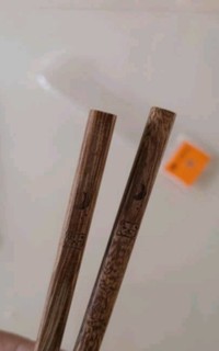 鸡翅木儿童筷子