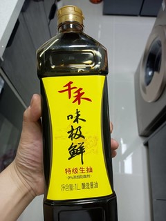 酱油挺鲜的