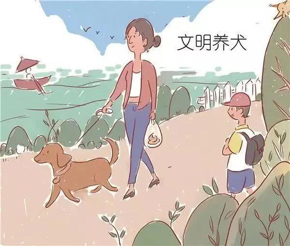 宠物圈 犬猫｜新的一年，我们都要做一名合格文明的养宠人～