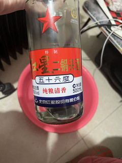 北京的红星二锅头