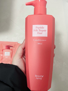 贝缇雅美——新种草的韩国洗发品牌初体验