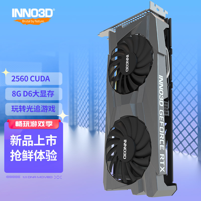 NVIDIA RTX 3050 正式开售，各家非公版争奇斗艳，但依旧一卡难求