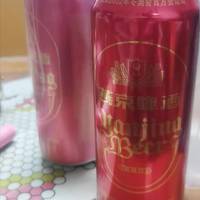 【年货节】燕京啤酒 8度清爽吉祥红罐啤酒