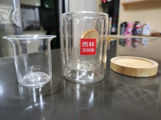 来自雨林的精致独饮杯