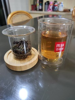 来自雨林的精致独饮杯