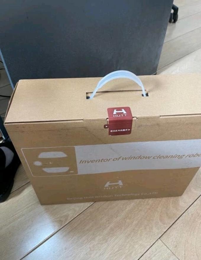 赫特清洁机