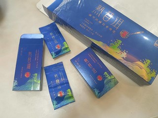 ​萃东方熟普洱状元茶饼-干仓存放十年