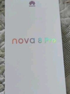 华为 HUAWEI nova 8 Pro
