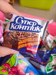 俄罗斯巧克力三明治饼干