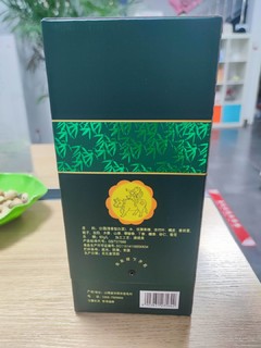 “一块钱”买的竹叶青酒