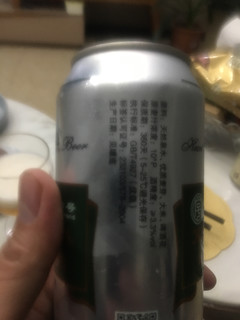 便宜好喝小哈啤酒