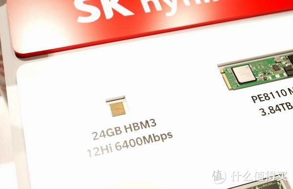 HBM3 超带宽显存新标准出炉，带宽819GB/s