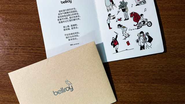 感谢🦉bellroy寄来的新年礼物