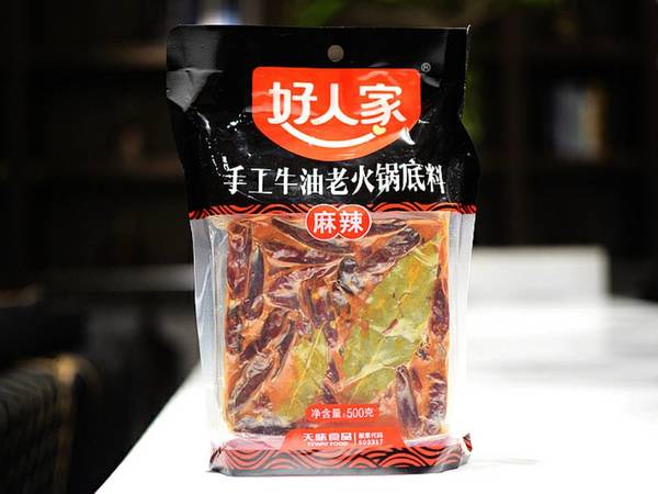 好人家牛油老火锅底料