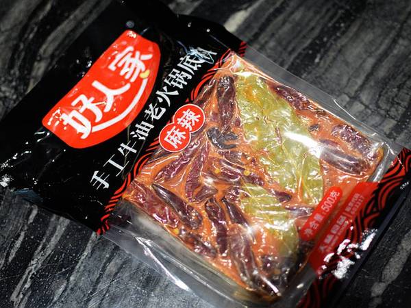 好人家牛油老火锅底料