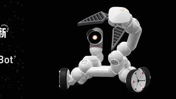 「ClicBot可立宝」创始人7问：机器人让少儿编程“好玩有温度”