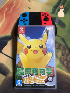 宝迷必入Switch宝可梦lets go