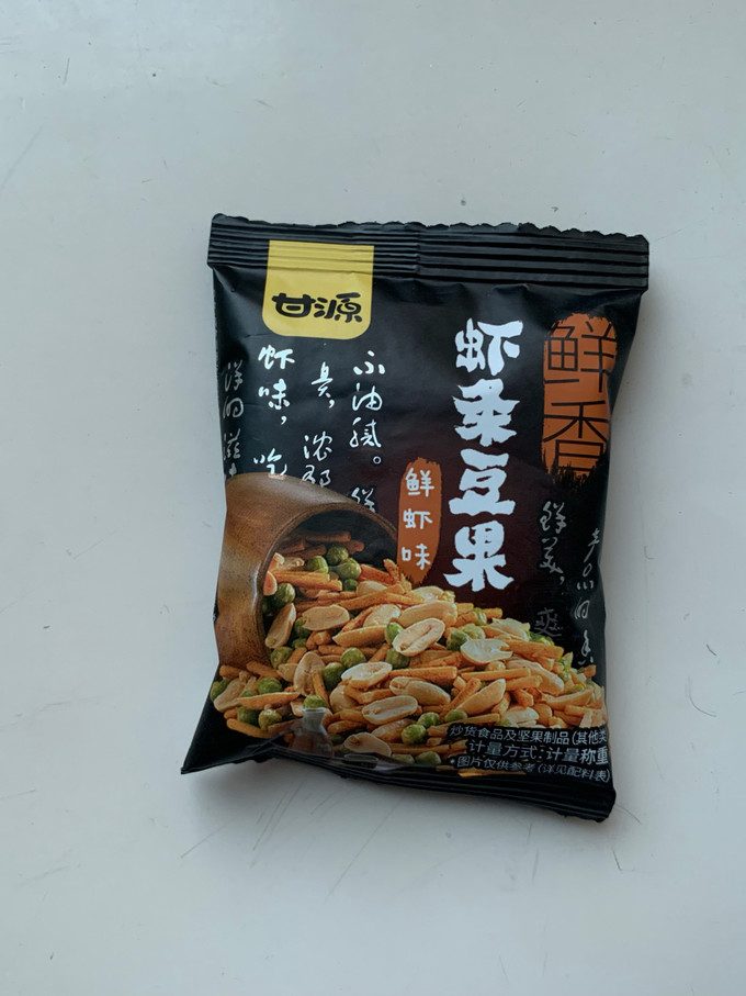 甘源其他休闲零食