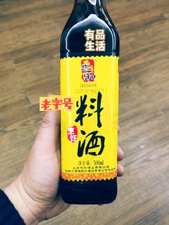 🤩这是你没喝过的酒——但可能人人都尝过