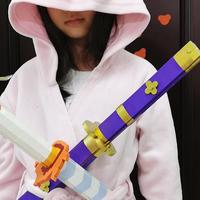 1米长的积木刀“阎魔刀”