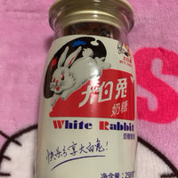 大白兔奶糖——一样的配方一样的味道