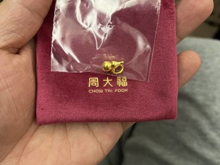 小葫芦还蛮可爱的