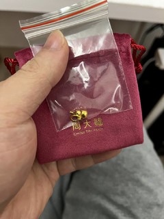 小葫芦还蛮可爱的