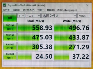 酷兽固态，高性价比固态硬盘