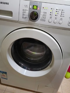 清洁好帮手——洗衣机