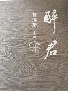 个人测评，希望给需要的人一点参考