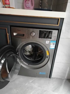 #美的洗衣机