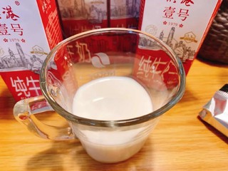 早餐桌上的C位-晨光供港壹号纯牛奶 