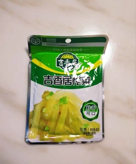 味道好,很喜欢吃,比较喜欢清爽口味的