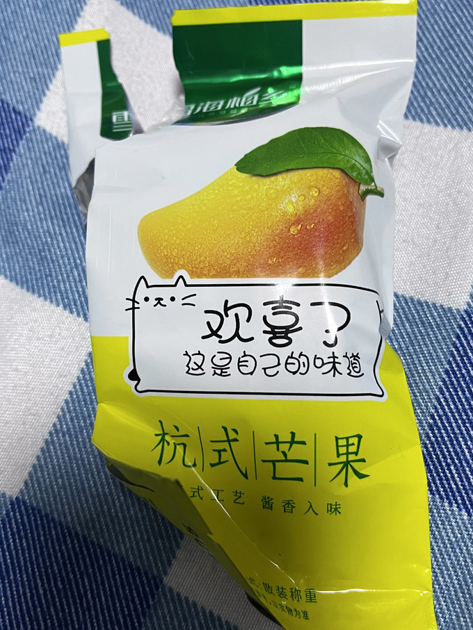 蜜饯果脯