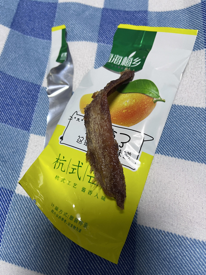 蜜饯果脯